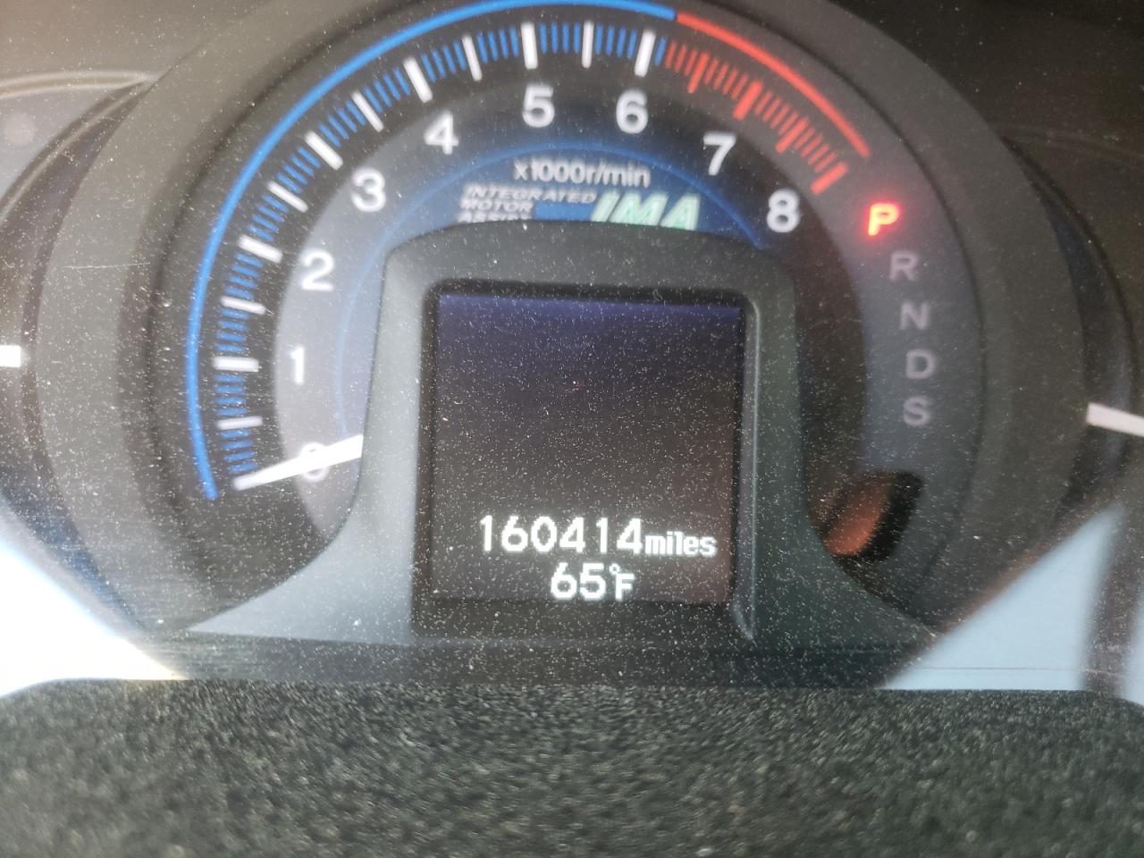 Photo 8 from auction – 2013 HONDA INSIGHT EX with VIN JHMZE2H75DS001076