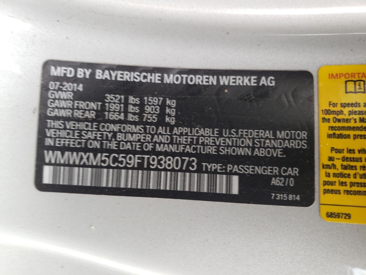 Photo 10 from auction – 2015 MINI COOPER with VIN WMWXM5C59FT938073