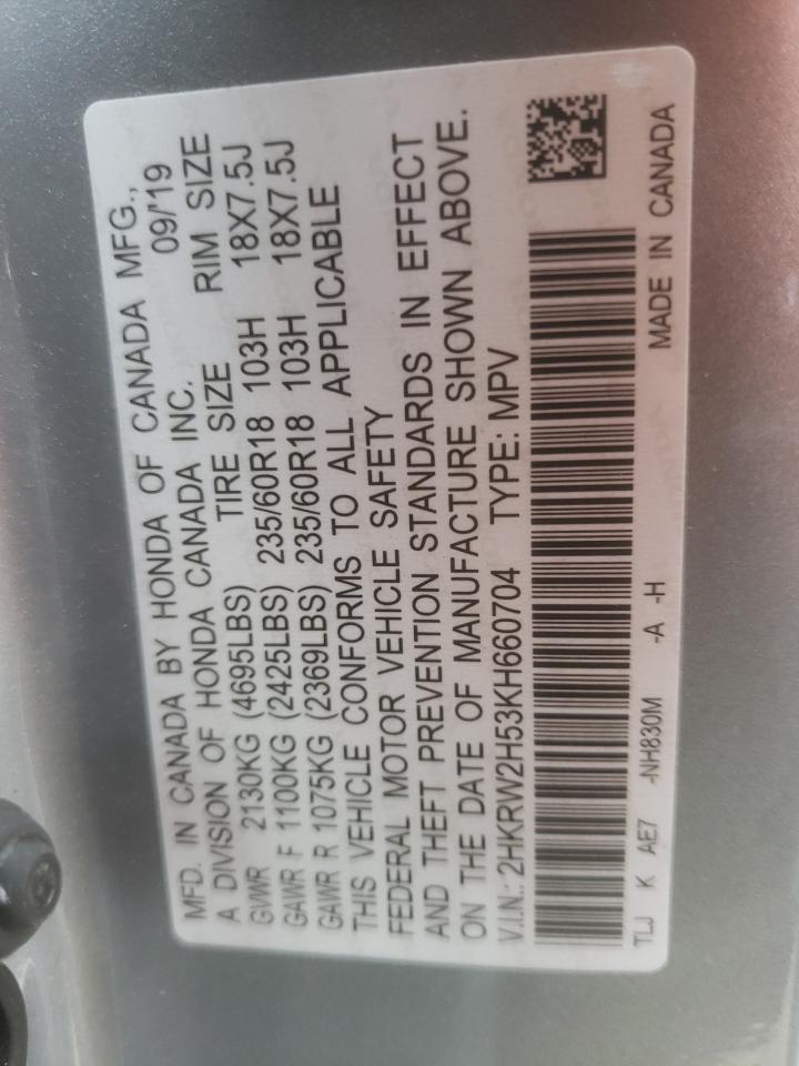 Photo 10 from auction – 2019 HONDA CR-V EX with VIN 2HKRW2H53KH660704