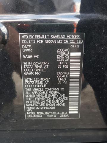 Photo 10 from auction – 2017 NISSAN ROGUE S with VIN KNMAT2MT2HP610996
