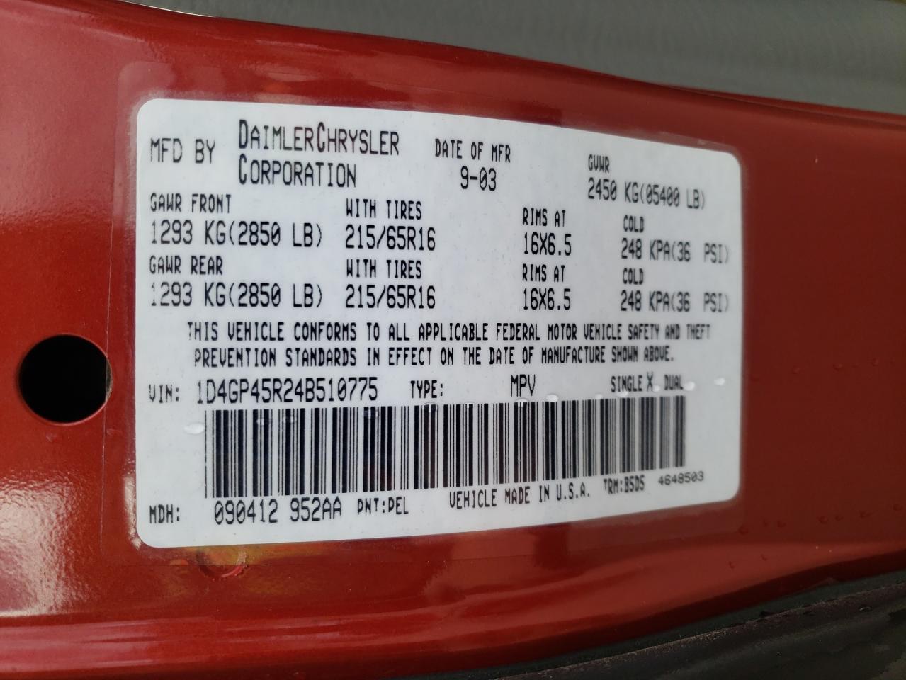 صورة رقم 10 من المزاد - 2004 DODGE CARAVAN SX مع VIN 1D4GP45R24B510775