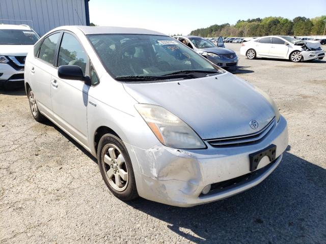TOYOTA PRIUS 2009 with VIN JTDKB20U193528255 - Photo from auction