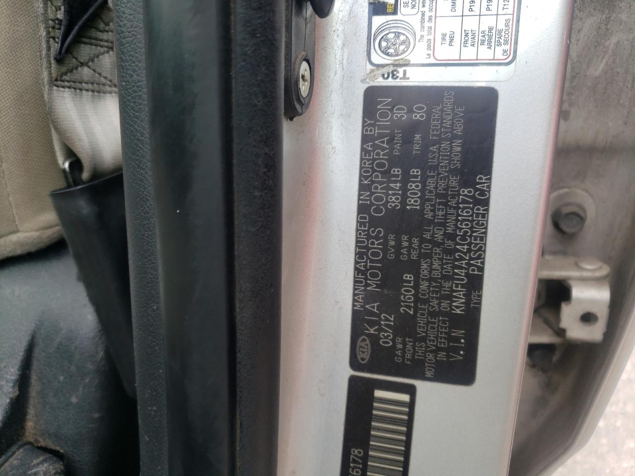 Photo 10 from auction – 2012 KIA FORTE EX with VIN KNAFU4A24C5616178