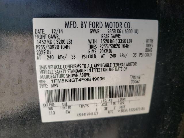 Photo 10 from auction – 2015 FORD EXPLORER S with VIN 1FM5K8GT4FGB49036