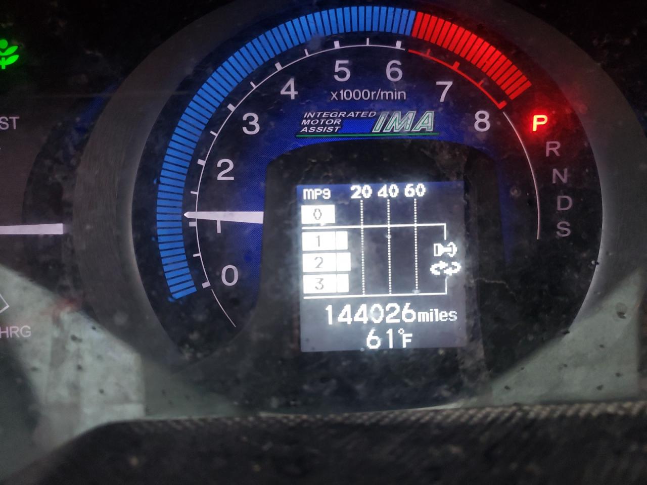 Photo 8 from auction – 2010 HONDA INSIGHT EX with VIN JHMZE2H74AS037613