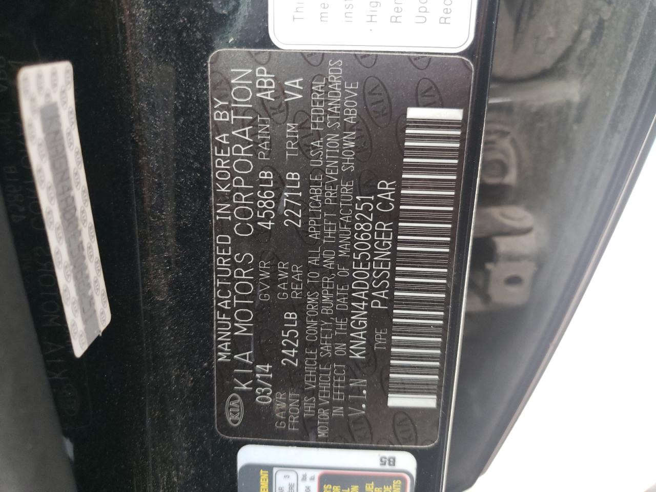 Photo 10 from auction – 2014 KIA OPTIMA HYB with VIN KNAGN4AD0E5068251