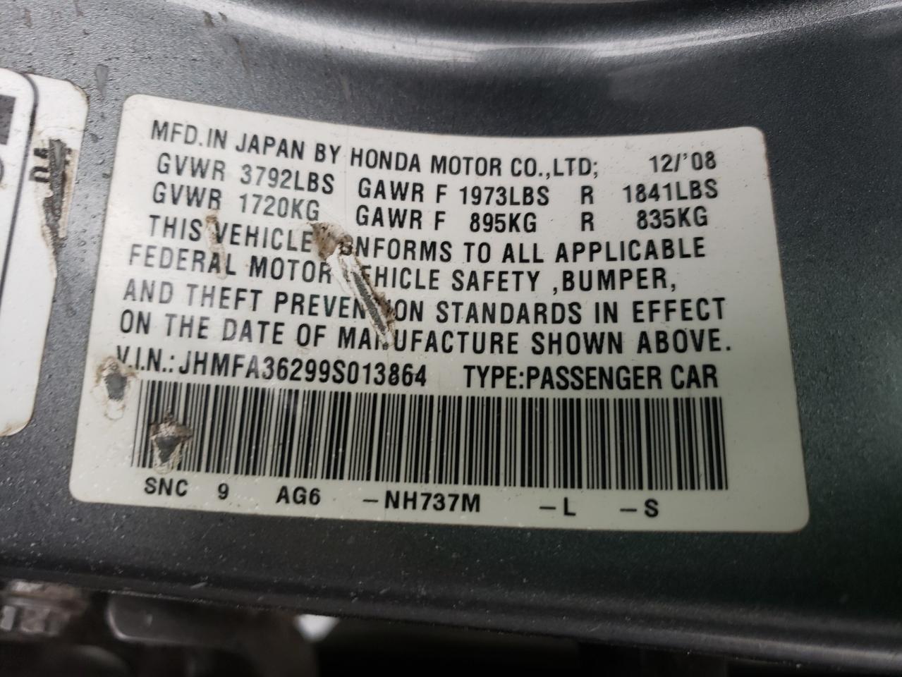 Photo 10 from auction – 2009 HONDA CIVIC HYBR with VIN JHMFA36299S013864