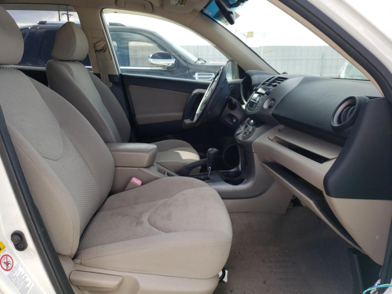 Photo 5 from auction – 2008 TOYOTA RAV4 LIMIT with VIN JTMBK31VX85046710