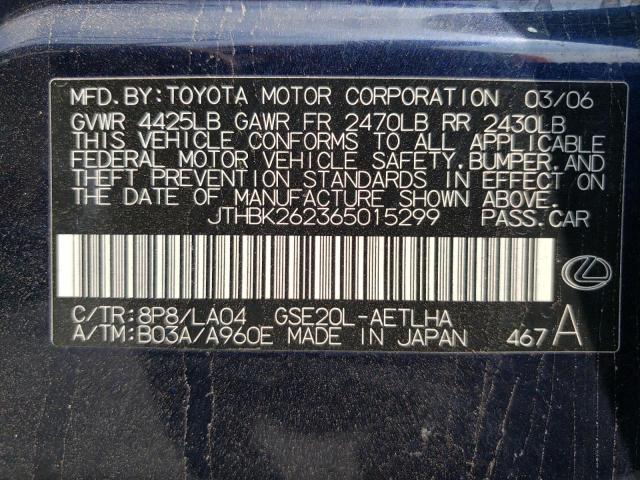 Photo 10 from auction – 2006 LEXUS IS 250 with VIN JTHBK262365015299
