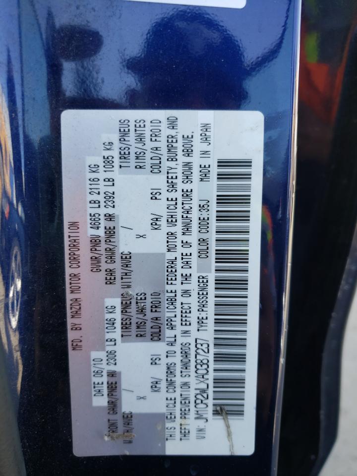 Photo 10 from auction – 2010 MAZDA 5 with VIN JM1CR2WLXA0387237