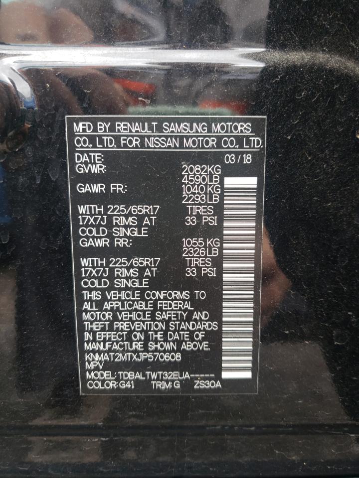 Photo 10 from auction – 2018 NISSAN ROGUE S with VIN KNMAT2MTXJP570608