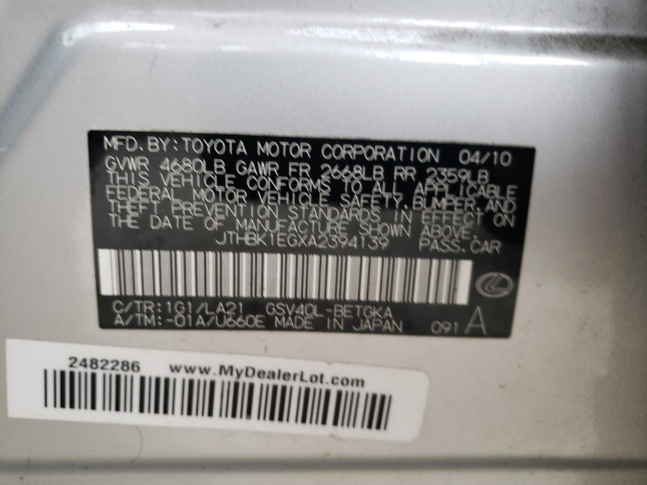 Photo 10 from auction – 2010 LEXUS ES 350 with VIN JTHBK1EGXA2394139