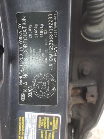 Photo 10 from auction – 2008 KIA RONDO BASE with VIN KNAFG525387192283