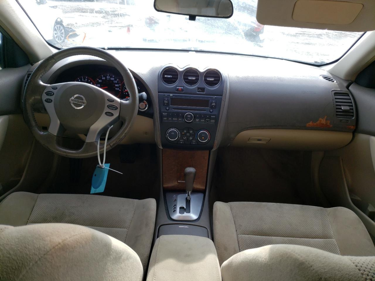 Photo 9 from auction – 2007 NISSAN ALTIMA 2.5 with VIN 1N4AL21E97N453411