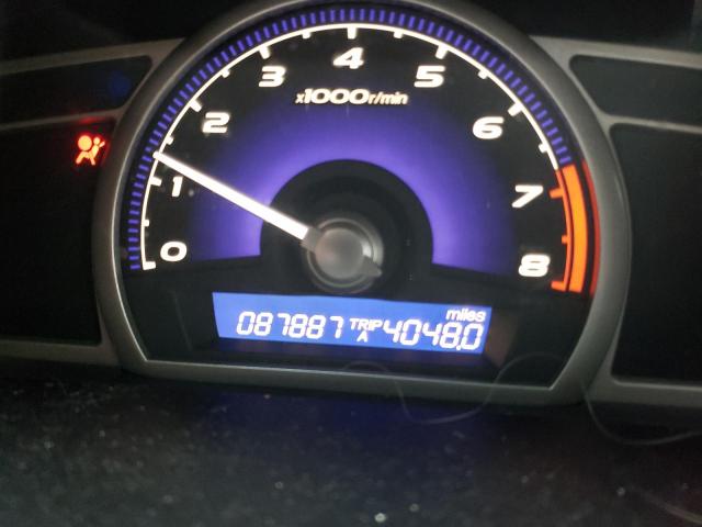 Photo 8 from auction – 2007 HONDA CIVIC LX with VIN 1HGFA15567L096776