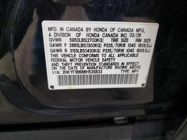 Photo 10 from auction – 2006 HONDA PILOT EX with VIN 2HKYF18686H535833