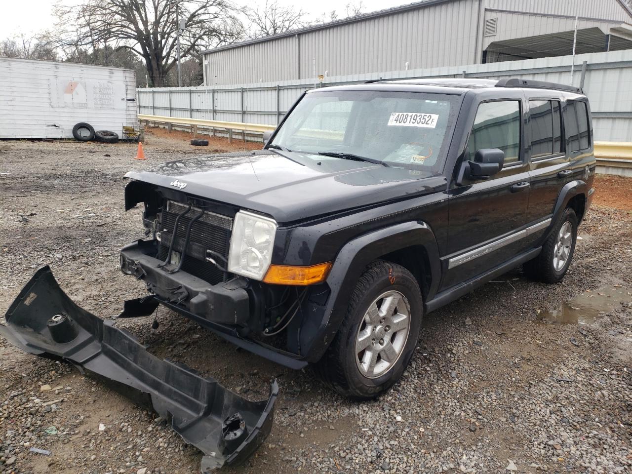 Фото 2 с аукциона – 2007 JEEP COMMANDER с VIN 1J8HG48K77C697731