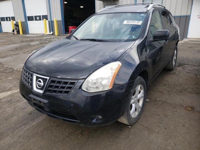 Photo 2 from auction – 2008 NISSAN ROGUE S with VIN JN8AS58V18W401520