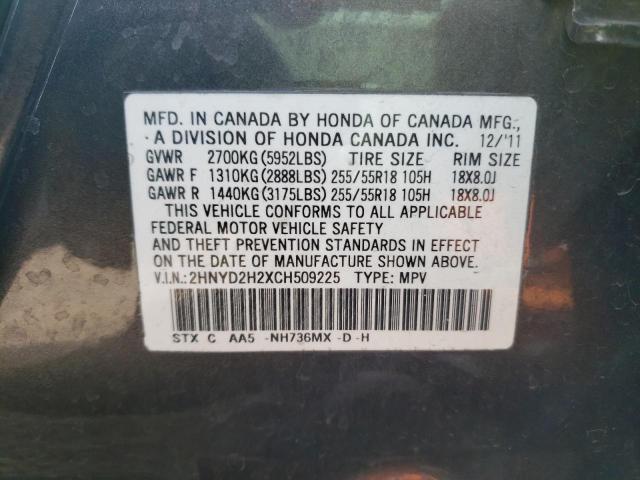 Photo 10 from auction – 2012 ACURA MDX with VIN 2HNYD2H2XCH509225