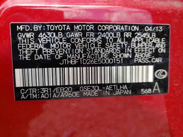 Photo 10 from auction – 2014 LEXUS IS 250 with VIN JTHBF1D26E5000151