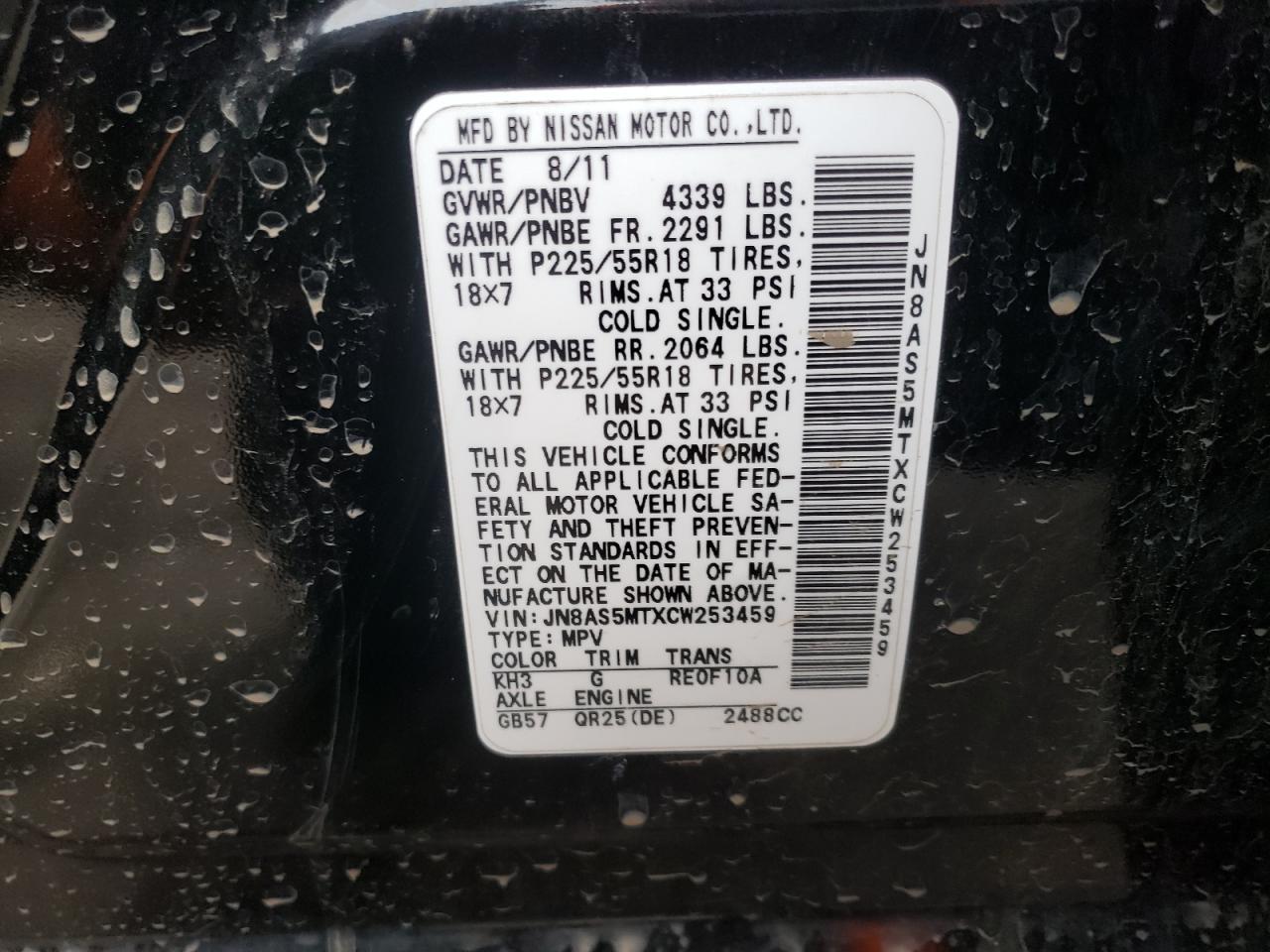 Photo 10 from auction – 2012 NISSAN ROGUE S with VIN JN8AS5MTXCW253459