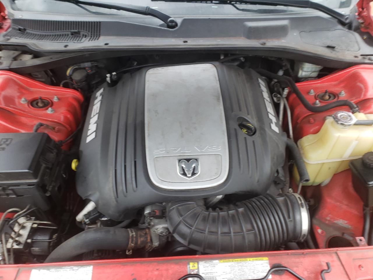 Photo 7 from auction – 2008 DODGE CHARGER R/ with VIN 2B3LA53H48H261634