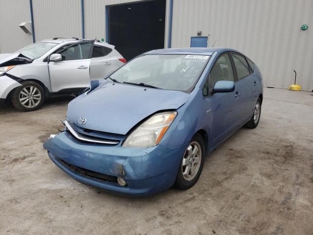 Photo 2 from auction – 2007 TOYOTA PRIUS with VIN JTDKB20U477583191
