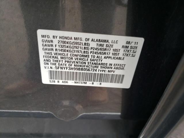 Photo 10 from auction – 2011 HONDA PILOT TOUR with VIN 5FNYF3H99BB056724