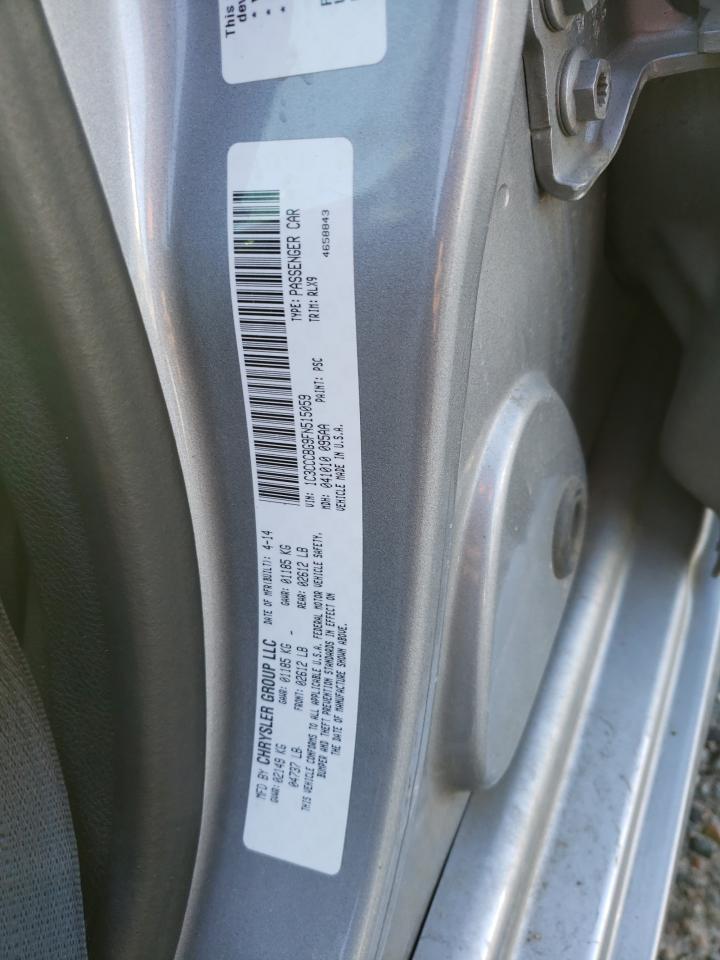 Photo 10 from auction – 2015 CHRYSLER 200 S with VIN 1C3CCCBG9FN515059