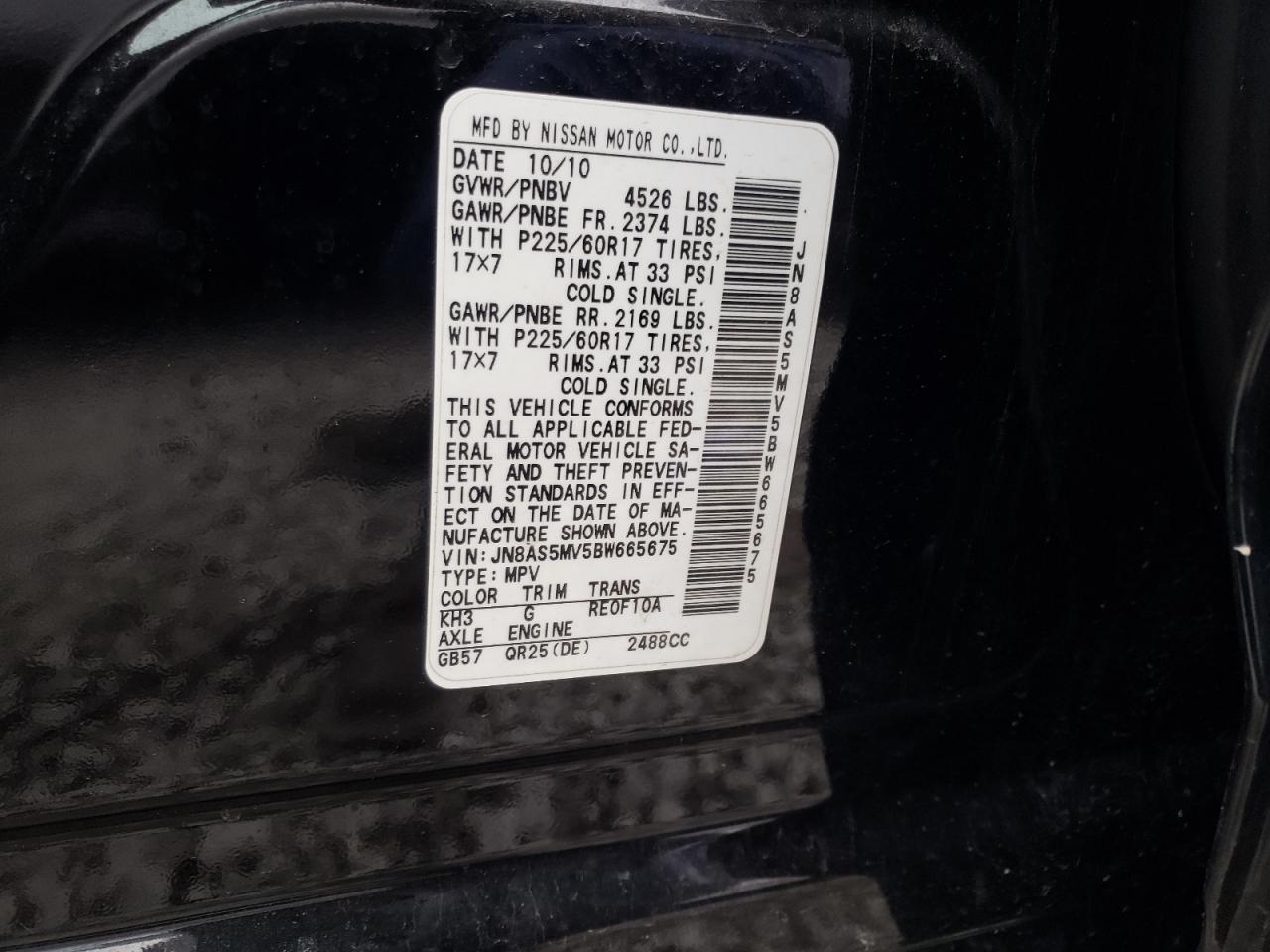 Photo 10 from auction – 2011 NISSAN ROGUE S with VIN JN8AS5MV5BW665675