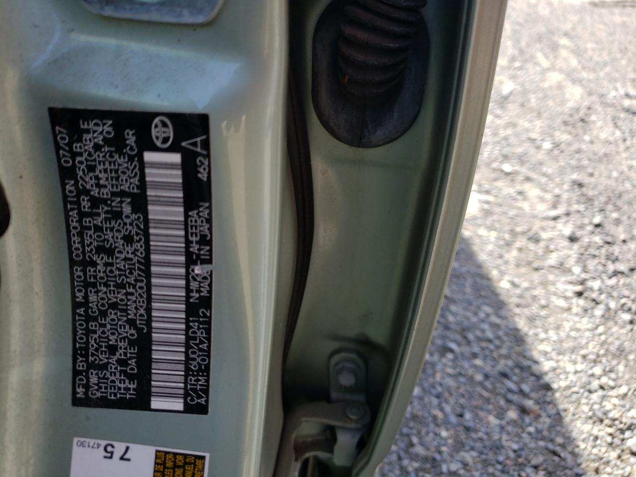 Photo 10 from auction – 2007 TOYOTA PRIUS with VIN JTDKB20U777683723