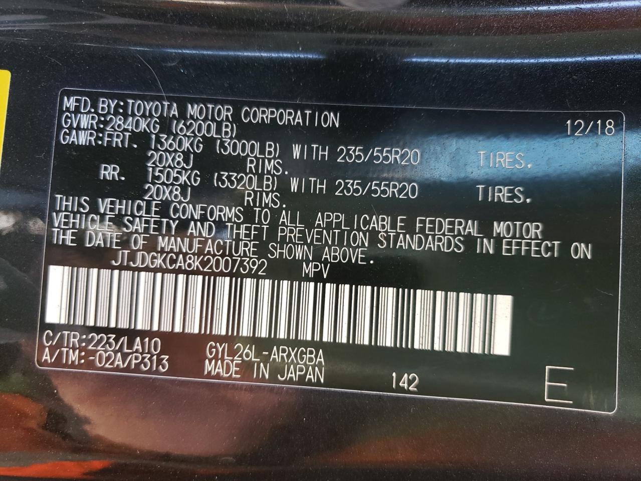 Photo 10 from auction – 2019 LEXUS RX 450H L with VIN JTJDGKCA8K2007392