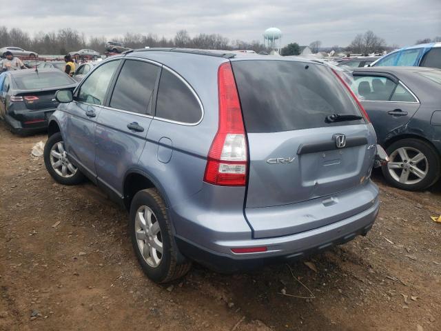 Photo 3 from auction – 2011 HONDA CR-V SE with VIN 5J6RE4H47BL050736