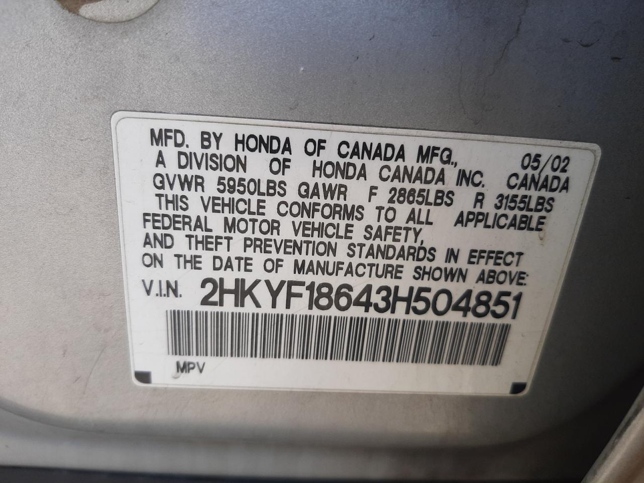 Photo 10 from auction – 2003 HONDA PILOT EXL with VIN 2HKYF18643H504851
