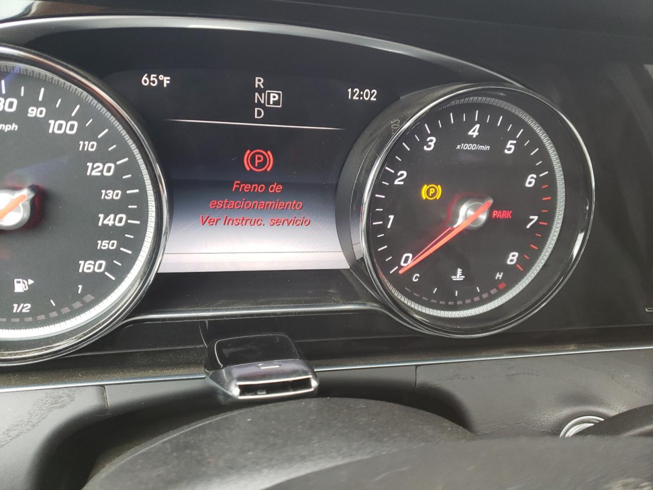 Photo 8 from auction – 2017 MERCEDES-BENZ E 300 with VIN WDDZF4JB1HA160347
