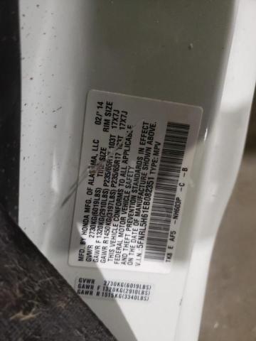Photo 10 from auction – 2014 HONDA ODYSSEY EX with VIN 5FNRL5H61EB082351