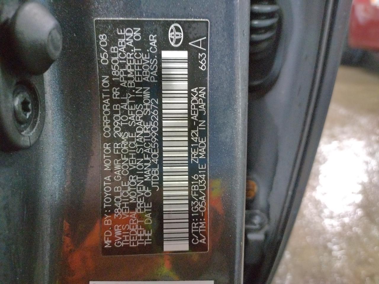 Photo 10 from auction – 2009 TOYOTA COROLLA BA with VIN JTDBL40E599052672