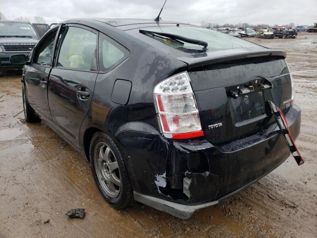Photo 3 from auction – 2008 TOYOTA PRIUS with VIN JTDKB20U783421922