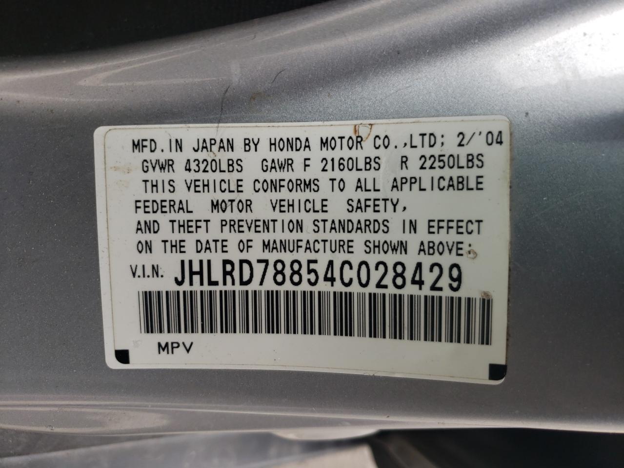 Photo 10 from auction – 2004 HONDA CR-V EX with VIN JHLRD78854C028429