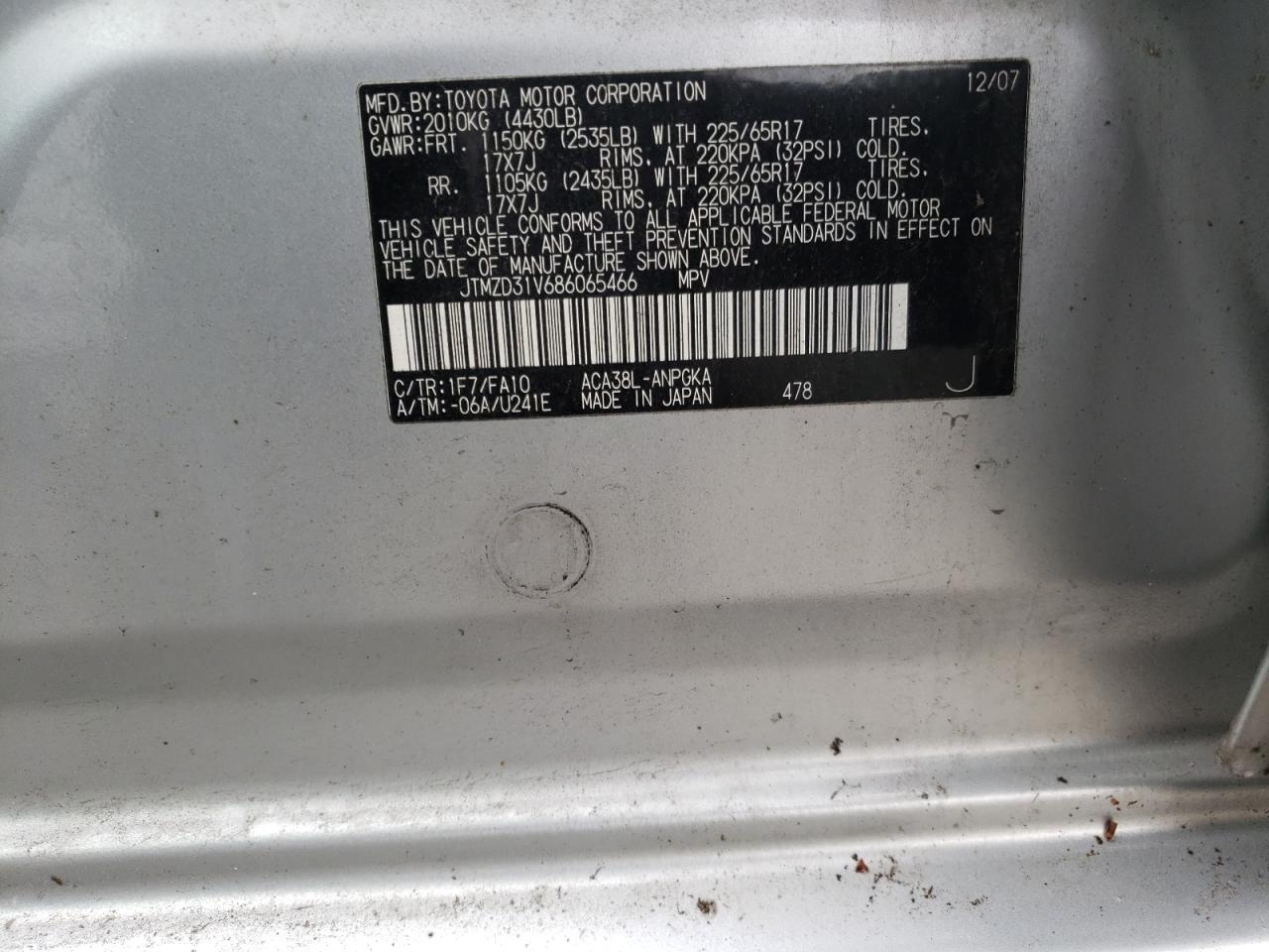 Photo 10 from auction – 2008 TOYOTA RAV4 LIMIT with VIN JTMZD31V686065466