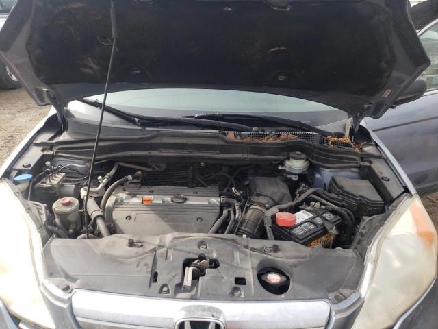 Photo 7 from auction – 2007 HONDA CR-V EX with VIN JHLRE48547C072590