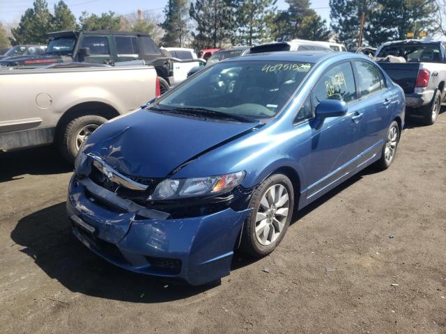 Photo 5 from auction – 2011 HONDA CIVIC with VIN 2HGFA1F8XBH525495