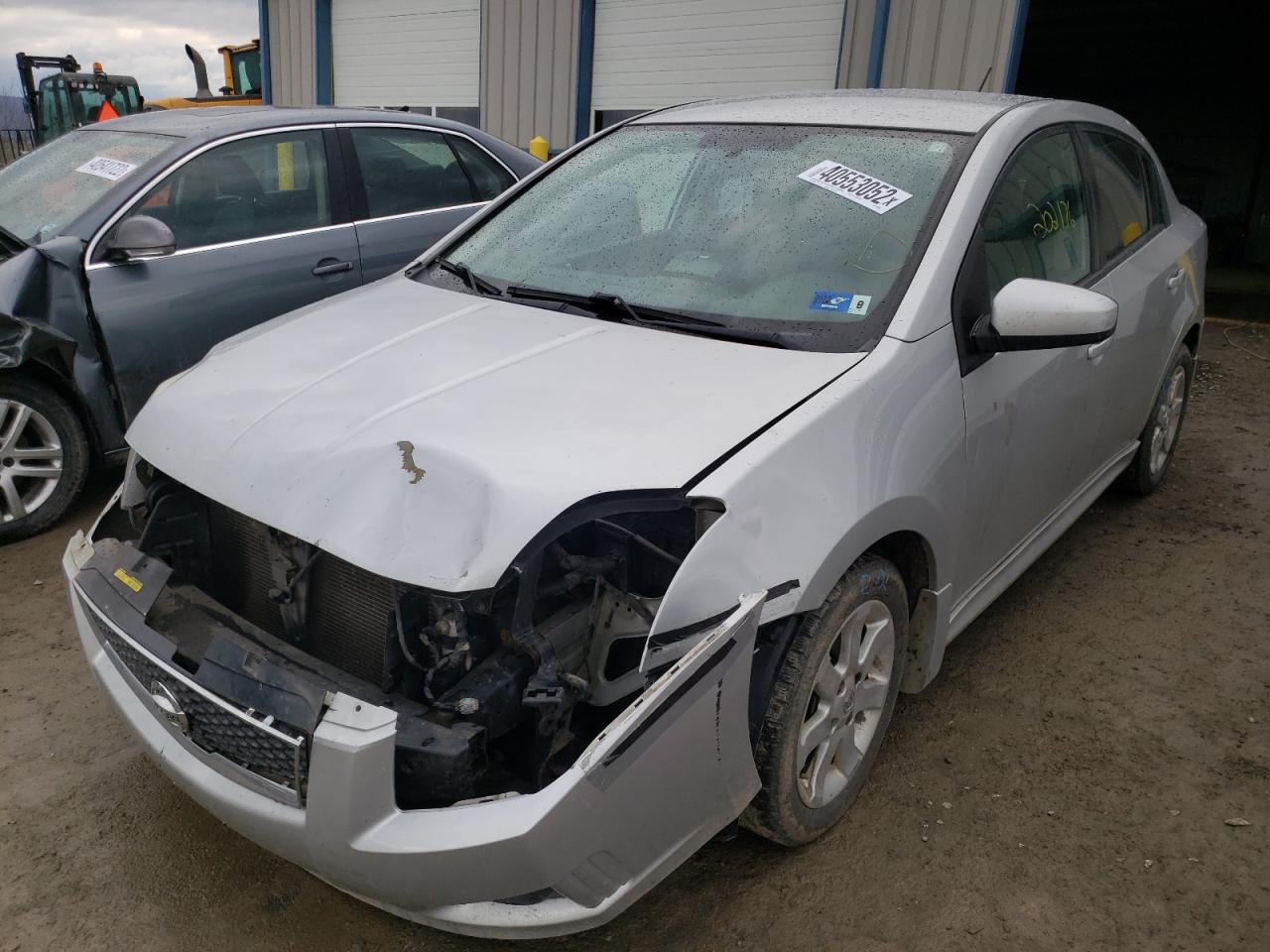 Zdjęcie 2 z aukcji – 2012 NISSAN SENTRA 2.0 z VIN 3N1AB6AP1CL689988