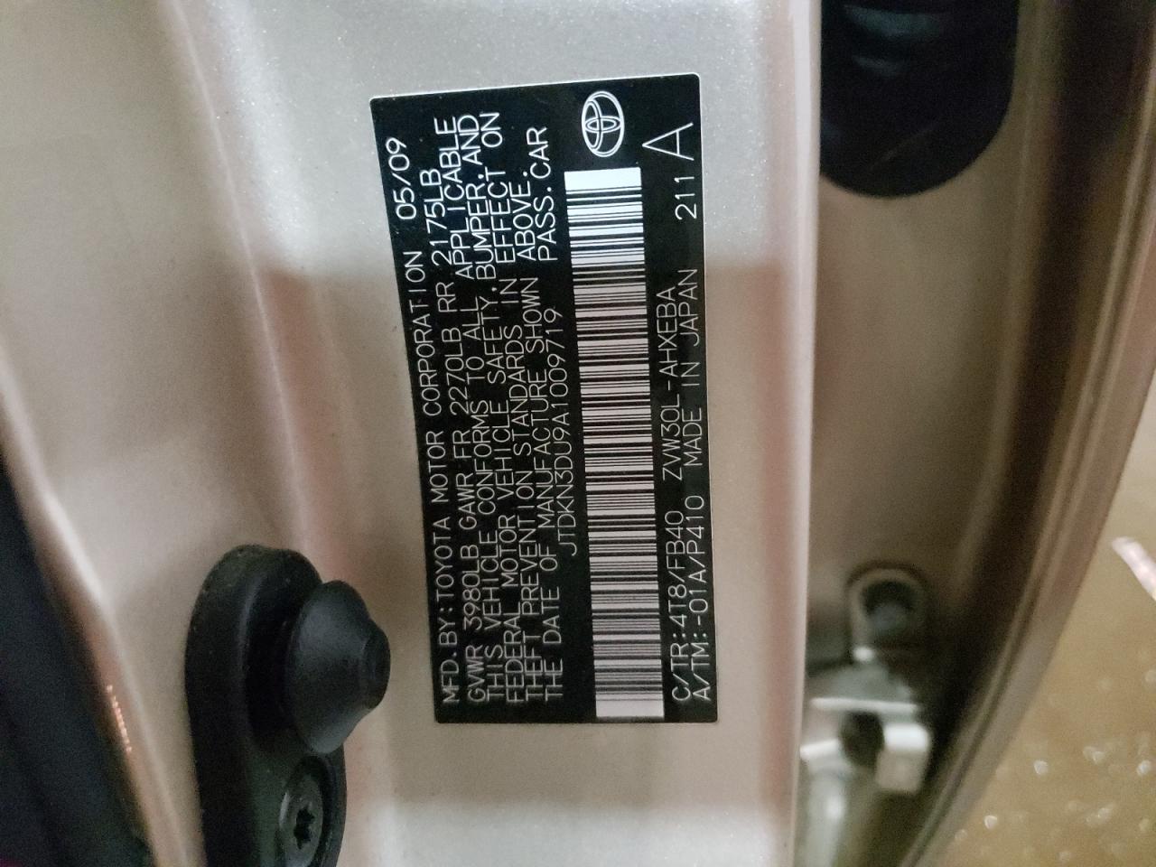 Photo 10 from auction – 2010 TOYOTA PRIUS with VIN JTDKN3DU9A1009719