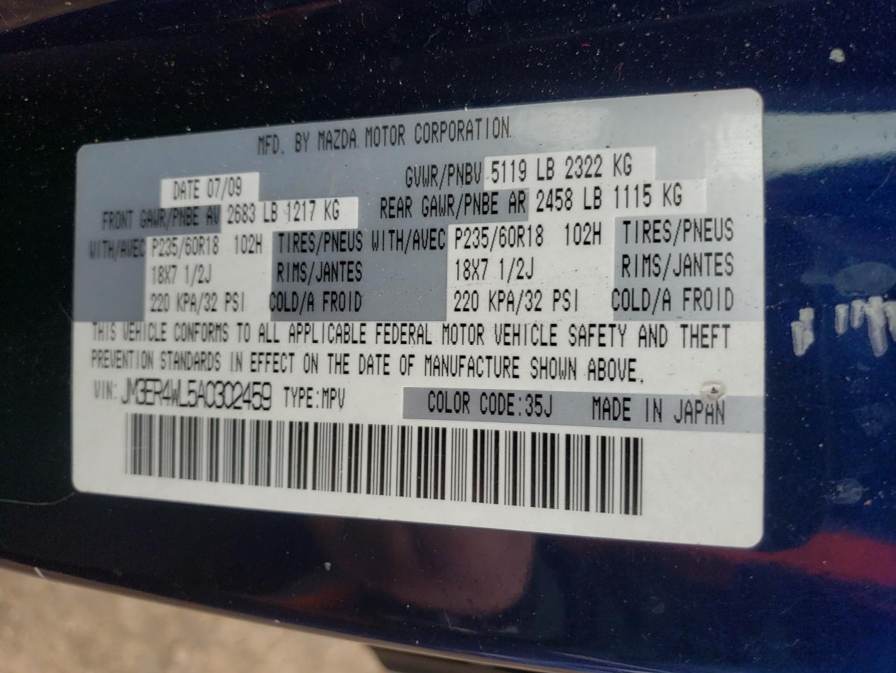 Photo 10 from auction – 2010 MAZDA CX-7 with VIN JM3ER4WL5A0302459