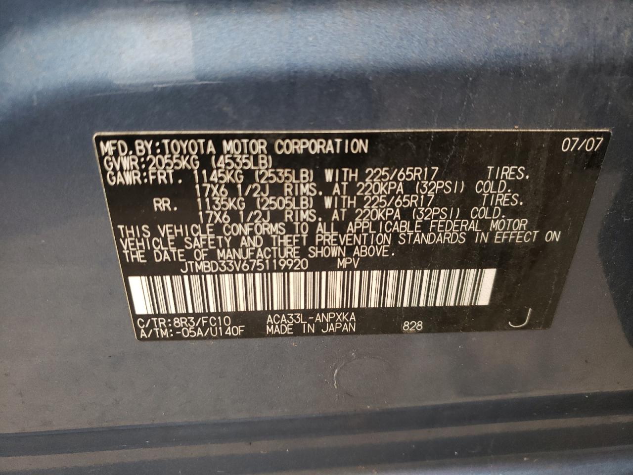 Photo 10 from auction – 2007 TOYOTA RAV4 with VIN JTMBD33V675119920
