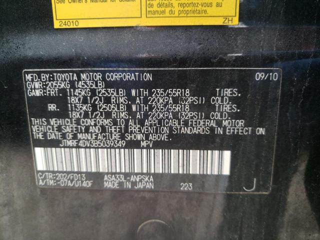 Photo 10 from auction – 2011 TOYOTA RAV4 SPORT with VIN JTMRF4DV3B5039349