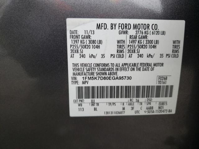 Photo 10 from auction – 2014 FORD EXPLORER X with VIN 1FM5K7D80EGA95730