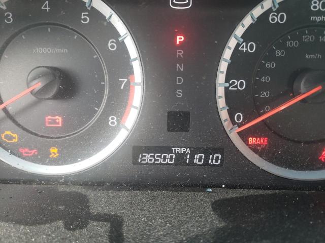Photo 8 from auction – 2012 HONDA ACCORD EXL with VIN 1HGCS2B86CA005578