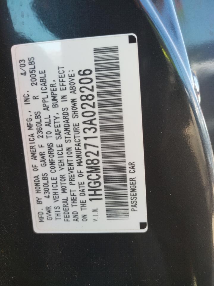 Photo 10 from auction – 2003 HONDA ACCORD EX with VIN 1HGCM82713A028206